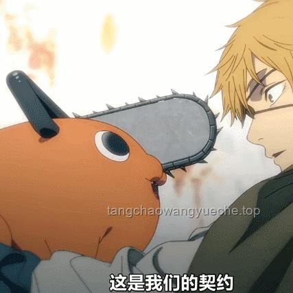 歌曲与反派情感的共鸣：童年回忆的力量